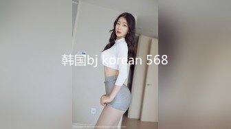 漂亮美女吃鸡口爆 美女们到了国外都喜欢尝鲜大肉棒 看看有多硬 精液什么味道 国内的就不香了 看表情就知道了