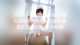 【OnlyFans】【逃亡】国产女21岁小母狗优咪强制高潮，拍摄手法唯美系列，调教较轻，视频非常好，女的也够漂亮 223