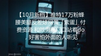 无水印1/5 中年大叔酒店约炮极品少妇连干两炮雄风不减草翻她VIP1196