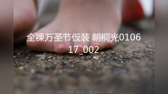   极品91上海戏剧学院大四校花冉冉学姐瑜伽窈窕身材蜜臀 诱人裂缝吞吐坚挺肉棒