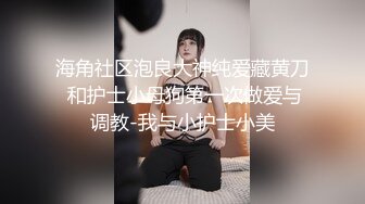 【AI换脸视频】王楚然 女儿犯错被性惩罚 无码