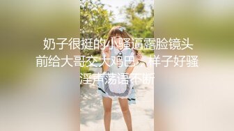 【新片速遞】没有开美颜的长发妹子，岔开大腿露出少毛的美鲍鱼，角度很多