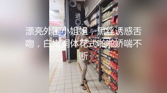 漂亮大奶美眉吃鸡啪啪 被深喉插嘴 无套输出 颜射满满一脸