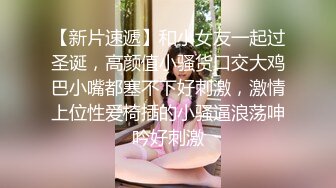 听叔叔话 一会就舒服了、高中女学生被坏叔叔诱骗开苞 还没长毛呢