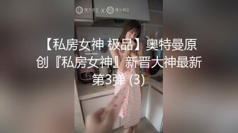 可爱的炸糕，真漂亮，走光豪乳