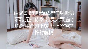 好身材大长腿网红美女主播户外直播和大鸡鸡炮友到古墓前啪啪 胆子真大