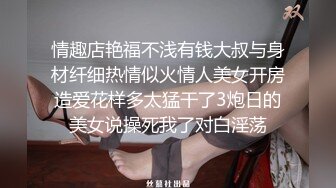 顶级反差女神！万人求购推特极品大奶长腿御姐【芙烈亚】私拍，公园地铁露出啪啪啪被炮友肏到奶子起飞