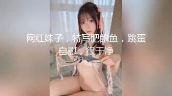 大学女厕全景偷拍20位漂亮学妹各种姿势嘘嘘各种美鲍亮瞎你的眼 (4)