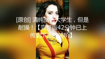 OF韩国极品TS美人妖「lin002200」【第20弹】高逼格人妖名媛约炮前戏做很足