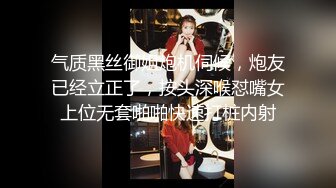 长相可爱的牙套妹子，说说嗲嗲的超级可爱女仆妹子，给大哥哥深喉吃鸡鸡