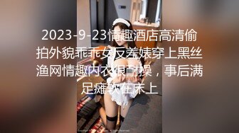 风骚小嫩妹直播大秀双人车内激情车震啪啪十分诱人