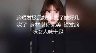 震撼福利✨最新流出NTR骚妻极品崇黑讨黑BBC女神【爱已婚少妇】私拍完结，被黑驴屌花式爆肏3P生猛国屌已经满足不了 (1)