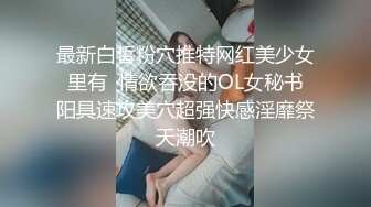 男友说我是个木有感情的公共精厕