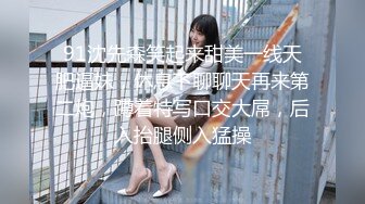 OnlyFan 小仙女爆菊花