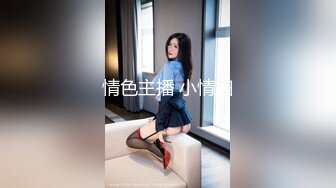 ⚫️⚫️最新X-ART收费精品，乌克兰炙手可热极品女神【西比尔】被突然送来的一大束玫瑰花给征服，啪啪画面唯美诱人4K原画