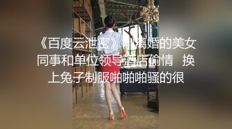 【新片速遞】颜值很高长发妹子，双手搓胸，手指掰开阴唇展示小蝴蝶逼粉穴，道具自慰插穴享受刺激呻吟流了很多淫水