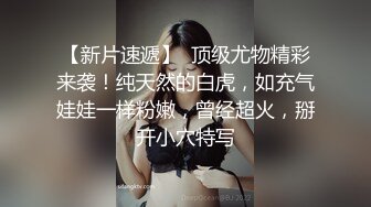 小狐狸主播