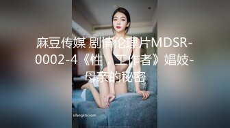 【无套内射】艺校舞蹈系jk女神校花反差婊！申精！