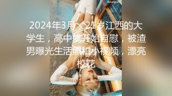 2024年新作，难得一见的大美女，新人，【极品白富美~绿转黄】，平时只是偶尔看的奶子，不负有心人