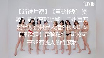 【OnlyFans】台湾骚妻阿姐，韵味骚货美人妻，性爱日常反差VIP订阅，日常性爱，自慰露出裸体艺术写真 8