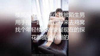 用成人的方式打开抖音 各种抖音风抖奶热舞合集[2100V] (81)