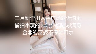 ??性感旗袍??好朋友的人妻老婆趁着老公不在家穿旗袍红色丝袜勾引我 受不了只能满足她干一炮了！勾魂小翘臀