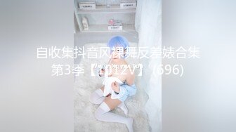 STP26194 ?淫娃欲姐? 情欲四射推特网红尤物▌甜心宝贝 ▌替父还债肉偿 束缚玩弄鲜嫩无毛蜜穴 大肉棒抽插真过瘾