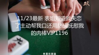 海底捞小哥上门赔罪 为了不被投诉答应挨操 中途女盆友还打电话来查岗