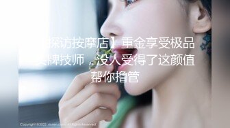 新流出安防酒店偷拍准备惊喜等女友开Party用气球布置浪漫现场过来休息一下开始做爱