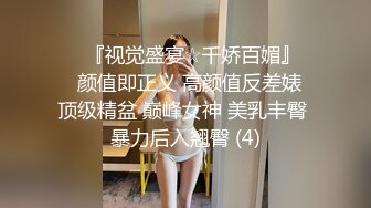 小宝寻花甜美妹子加钟再叫个妹子双飞，口交一起舔弄扣逼骑脸舔逼，骑坐抽插猛操呻吟娇喘