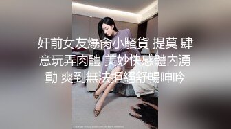   三男一女4P名场面，泰国长腿小姐姐，被大汉无情蹂躏，两根大屌双洞齐开，干的受不了再换个