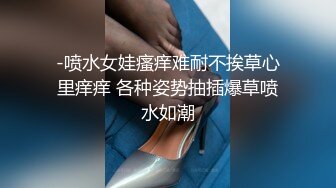 露脸丝袜反差女友镜头前发骚，跟小哥激情啪啪啪，刮逼毛道具抽插，大鸡巴无套爆草多体位玩弄，全射她骚逼上