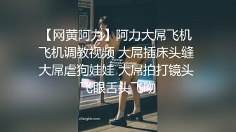 极品反差淫婊！OF火爆NTR顶级绿帽骚妻【牛奶巧克力】最新私拍，参加淫乱俱乐部品味各种猛男3P乱交 (4)