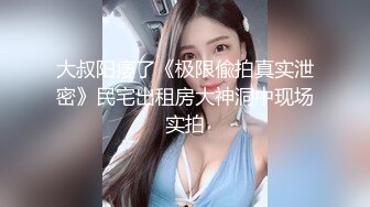 2024年推特美腿良家人妻【芳华】大尺度日常私拍3P双飞炮友众多魅惑的小淫娃这双腿就是满分