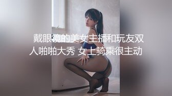 林淼淼