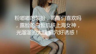 中年美少妇男人不在家自己直播赚点小钱，黑丝情趣衣，道具，大黑牛自慰，骚的很