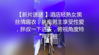 七夕物语MD-0250-1老婆爱上巨屌黑人同事