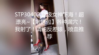 莲女神经典香艳参加聚会被强奸啪啪作品《五月樱唇高清修复版》字幕佳作 几个妹子各有韵味性奋挡不住冲动