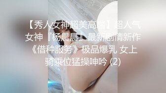 超骚的美女小护士，全程露脸丝袜高跟大秀诱惑狼友，跟狼友互动撩骚，揉奶玩逼道具抽插高潮迭起