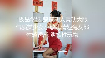 长腿柳腰蜜桃臀【健身宝贝长腿细腰水洛儿】包臀紧身牛仔裤~175大长美腿~道具自慰【41V】 (28)