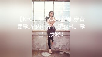 麻豆代理出品涩会SH-003 神奇月光宝盒神奇让女主播爱上老光棍激情做爱 蔡晓雨