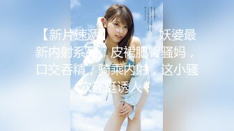 v麻豆传媒华语AV剧情新作-调教女仆美娇娘 确认湿润后忘情操干 麻豆女神陈美琳