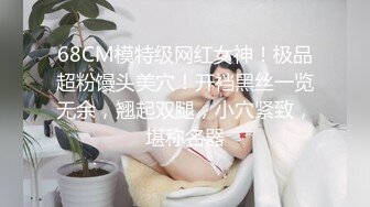 (sex)20231113_姐姐吃鸡_1926964614