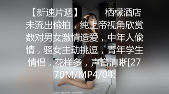   漂亮大奶美女吃鸡啪啪 啊啊 好舒服好爽 被小哥哥无套猛怼 精射奶子嘴巴清理棒棒