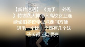 《哥哥你别动✿妹妹全自动》明明有着软萌乖巧的外表，内心里却潜藏着疯狂的淫欲。娇小身材主动坐到大肉棒上骑乘