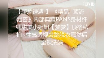 我的小女仆用嘴伺候主人