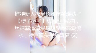 【探花的小伙子】小少妇身姿苗条，酒店开房大屌猛插白嫩翘臀，声声浪叫中相拥高潮，刺激一炮满意而归