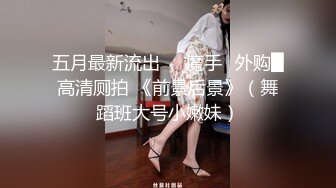 (蜜桃傳媒)(pmtc-038)(20230731)同城約啪操翻巨乳老闆娘-孟若羽