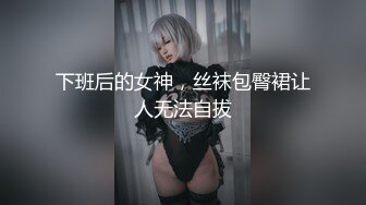 新人大学眼镜妹下海【樱岛扬】 纯天然白虎嫩逼~口交后 无套各种体位啪啪~内射!【44v】 (39)