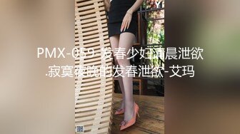 《顶级??摄影大咖》行业内十分知名新时代的网黄导演Ed Mosaic精品之只有女人了解女人??亮点是十分真实不做作超强观感